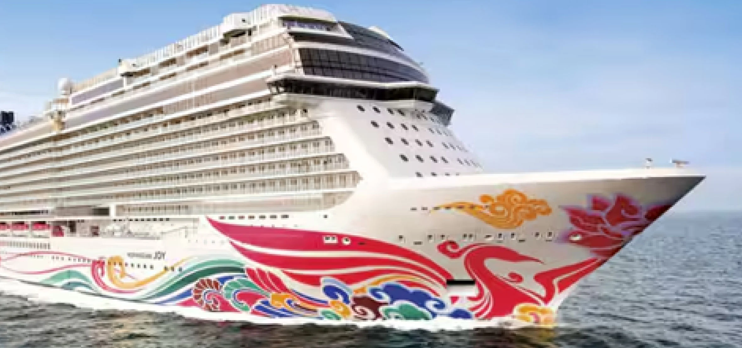 norwegian cruise line
